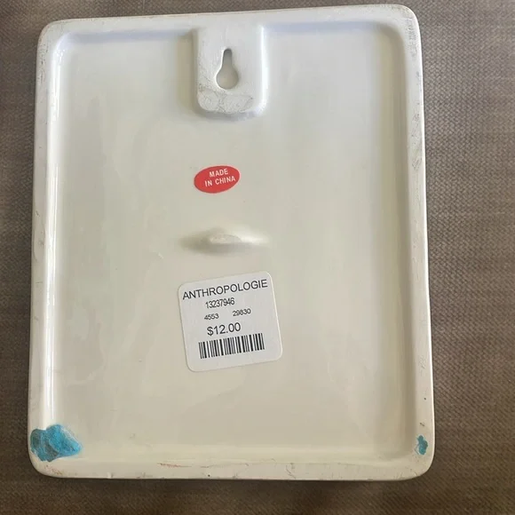 Decorative R Tile - Picture 2 of 2